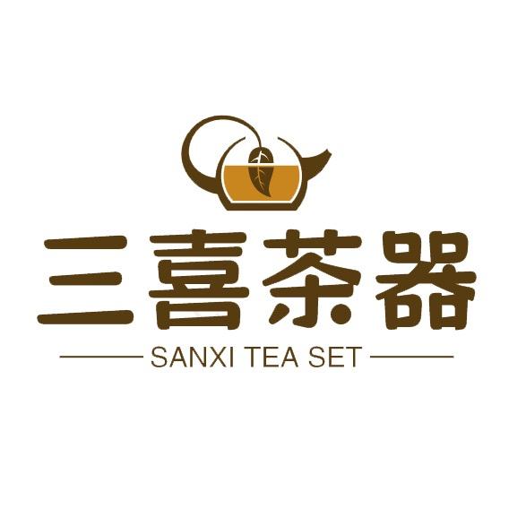 三喜茶器（只做好茶盘）