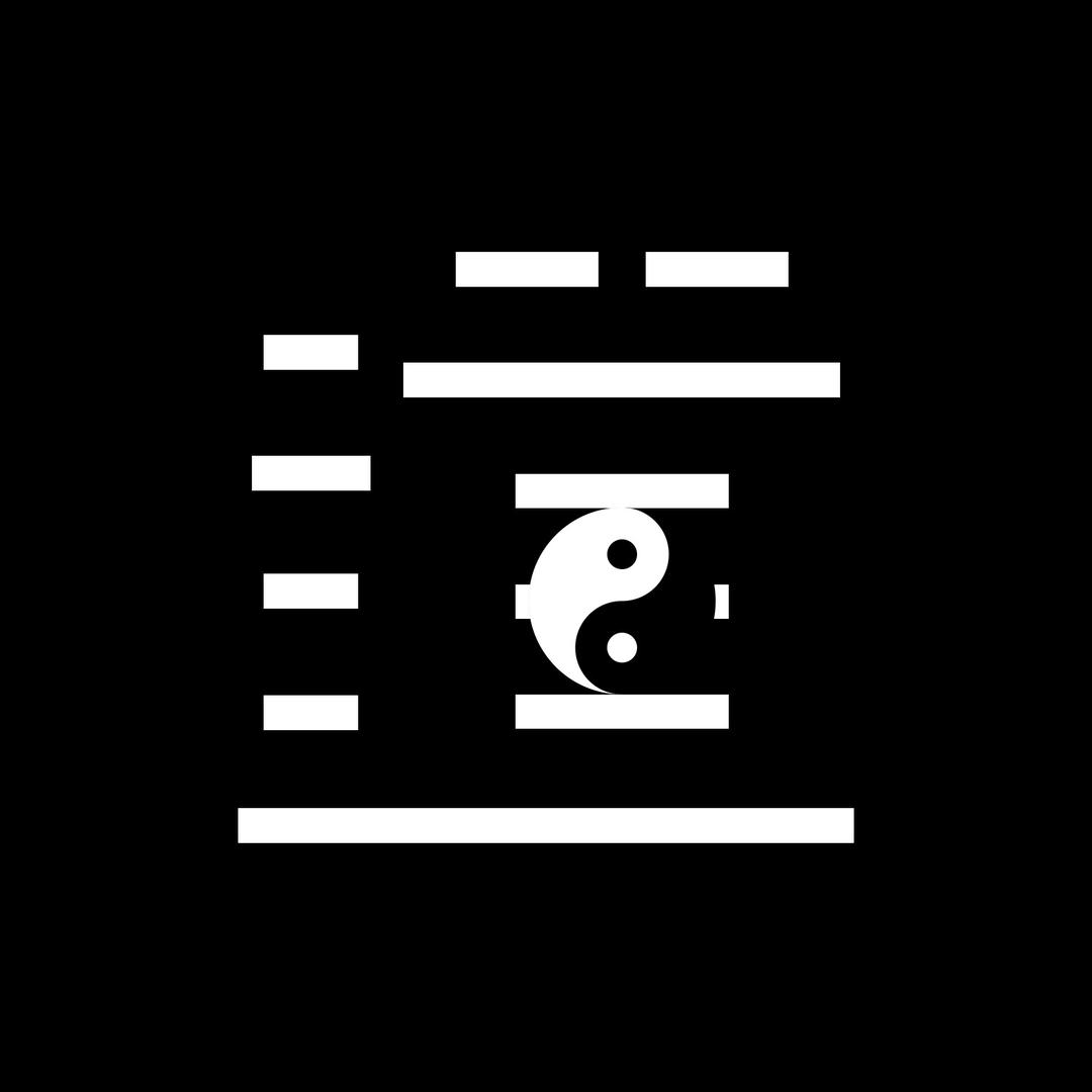 以器载道· 青玄