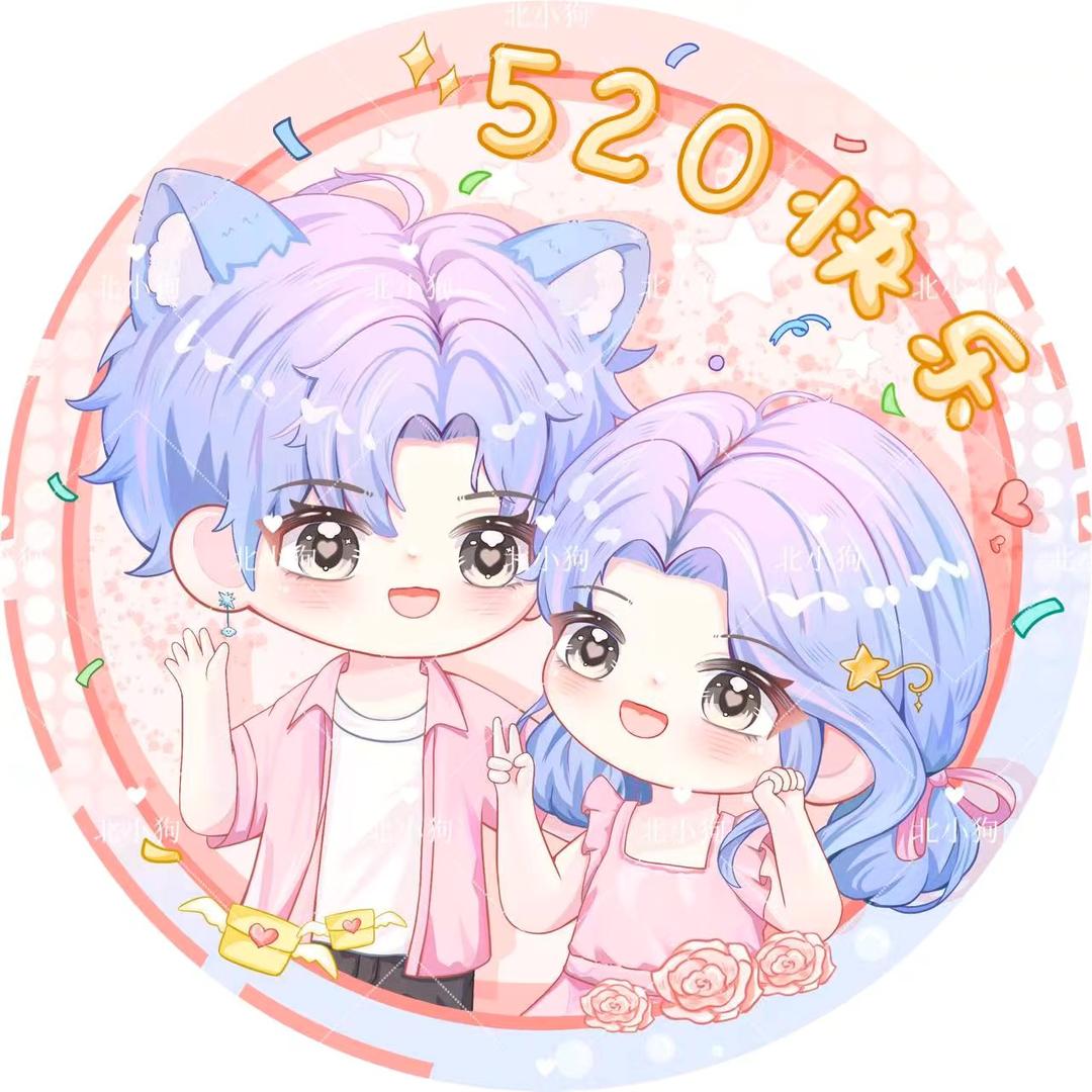 芙芙遗失大白兔✨