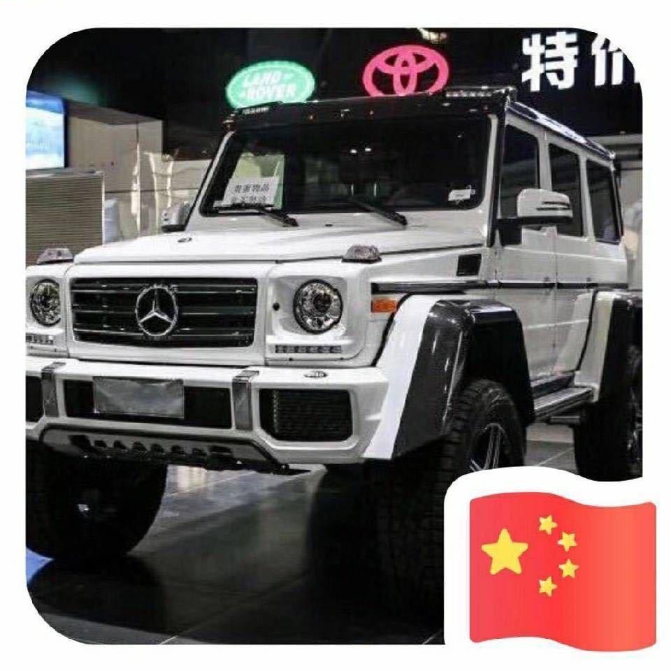 雨沫