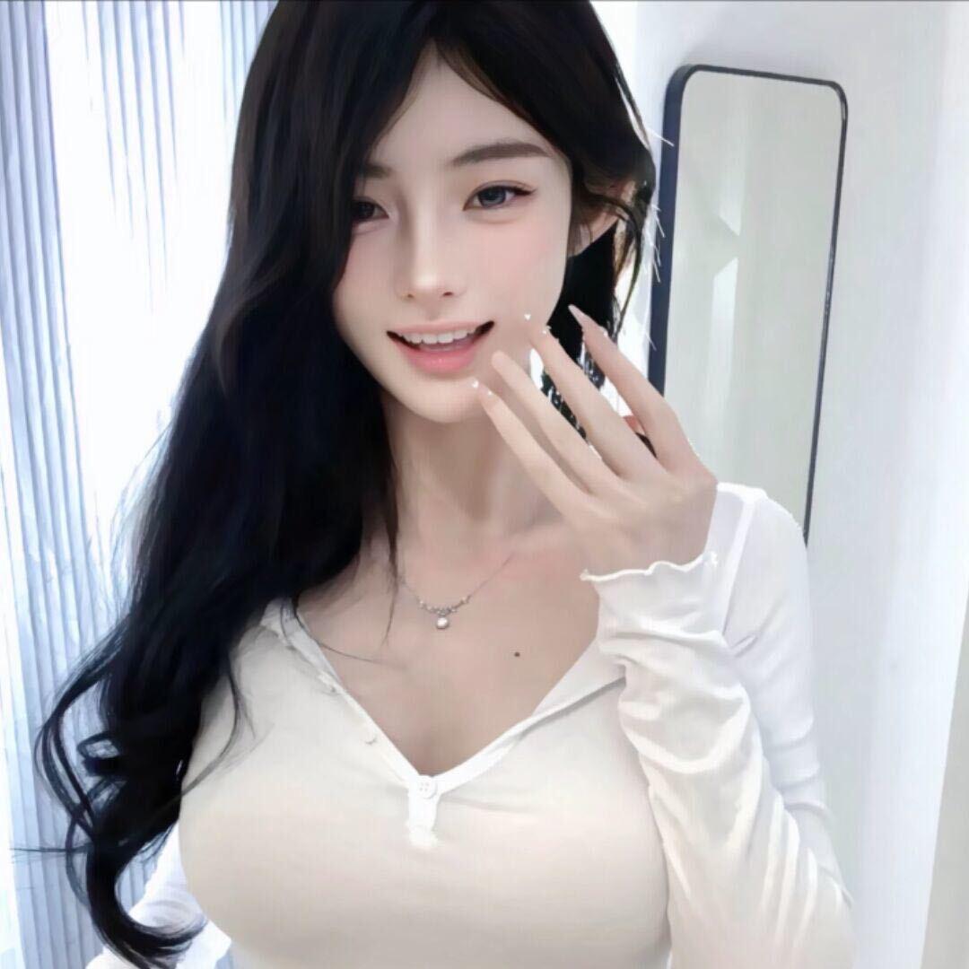 思念