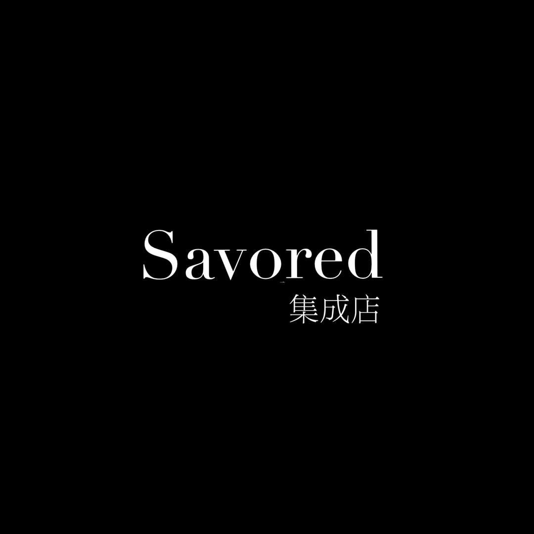 Savored轻奢男装
