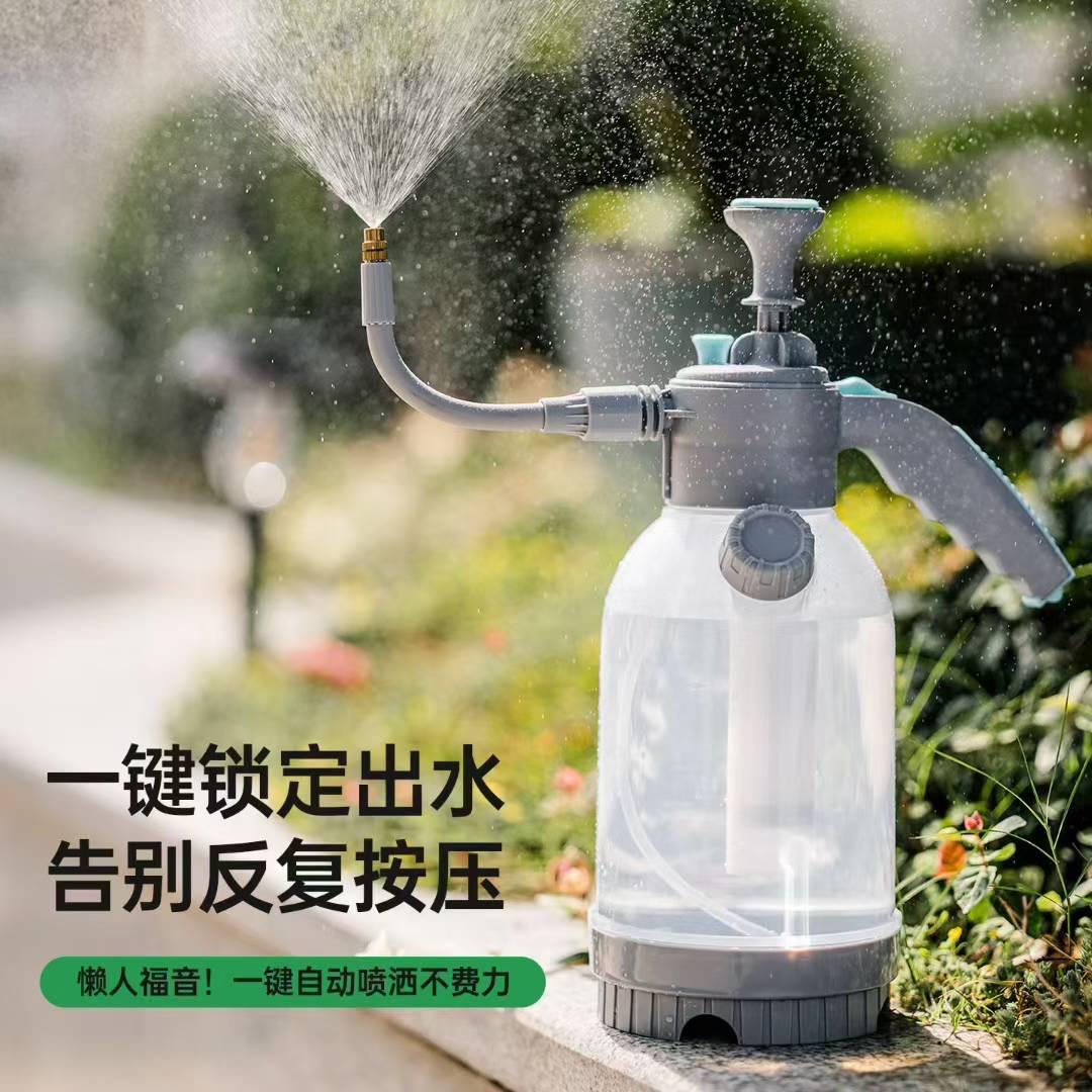 笠侬园艺