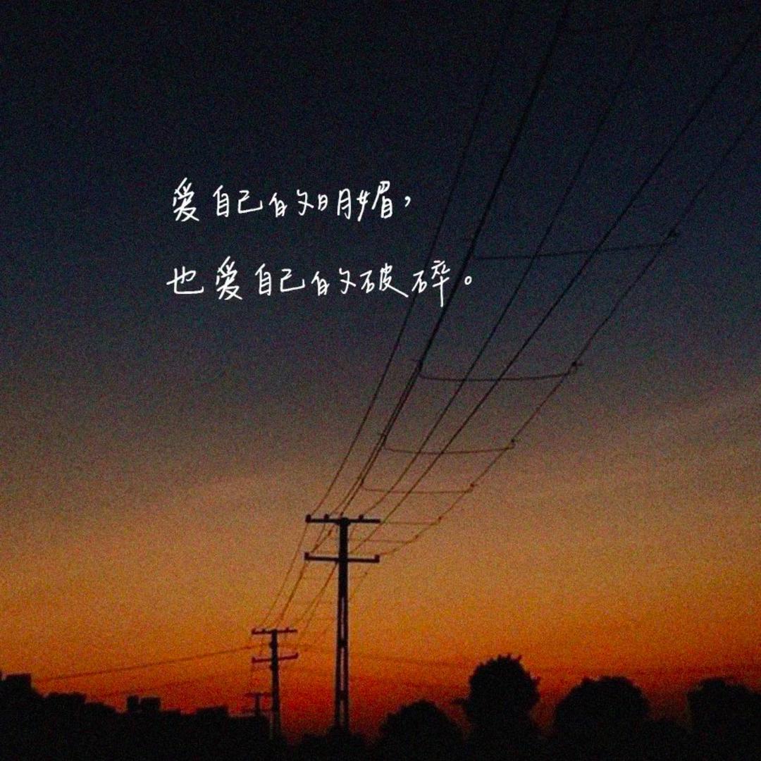 其实