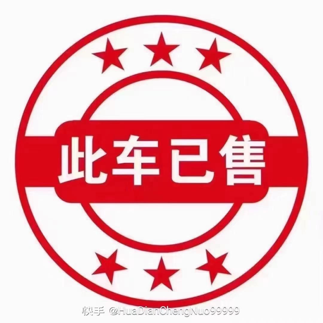 会吐泡泡的鱼