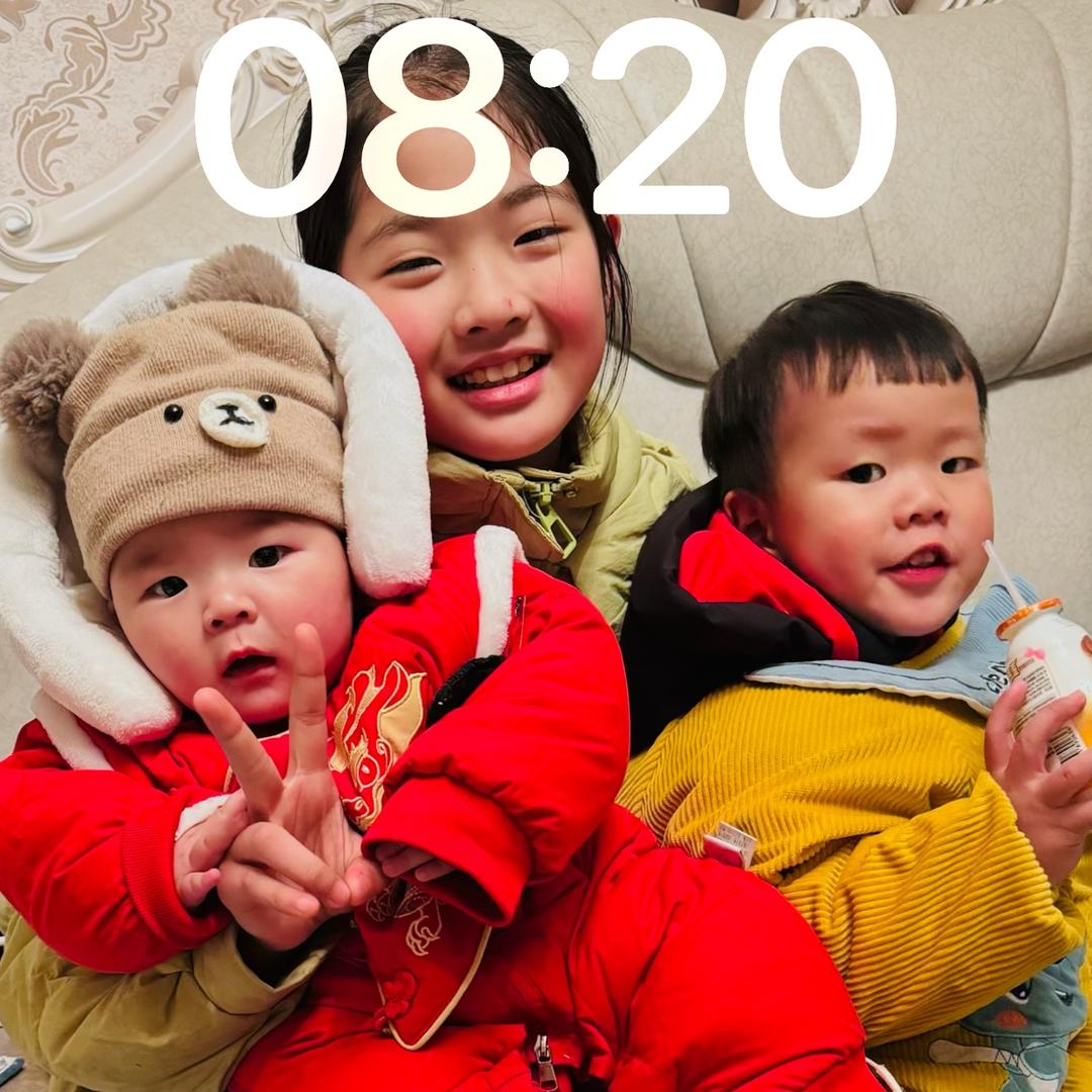 芸♥辰❤️子墨🎊🦋