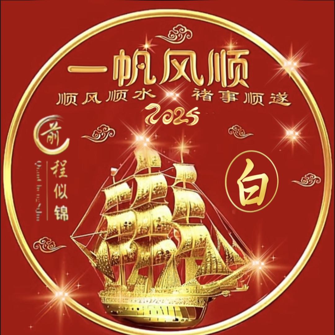 利航三农养殖低价饲料