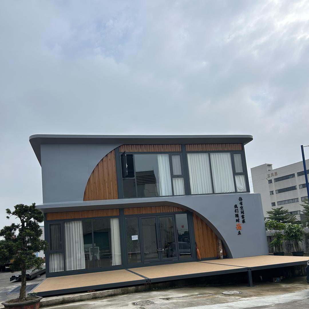 佛山市裕福鸿建材