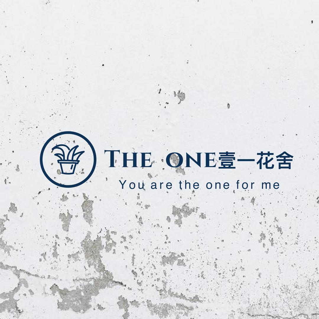 T-one花艺美学