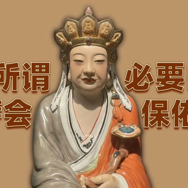 小杨今天吃什么🐑