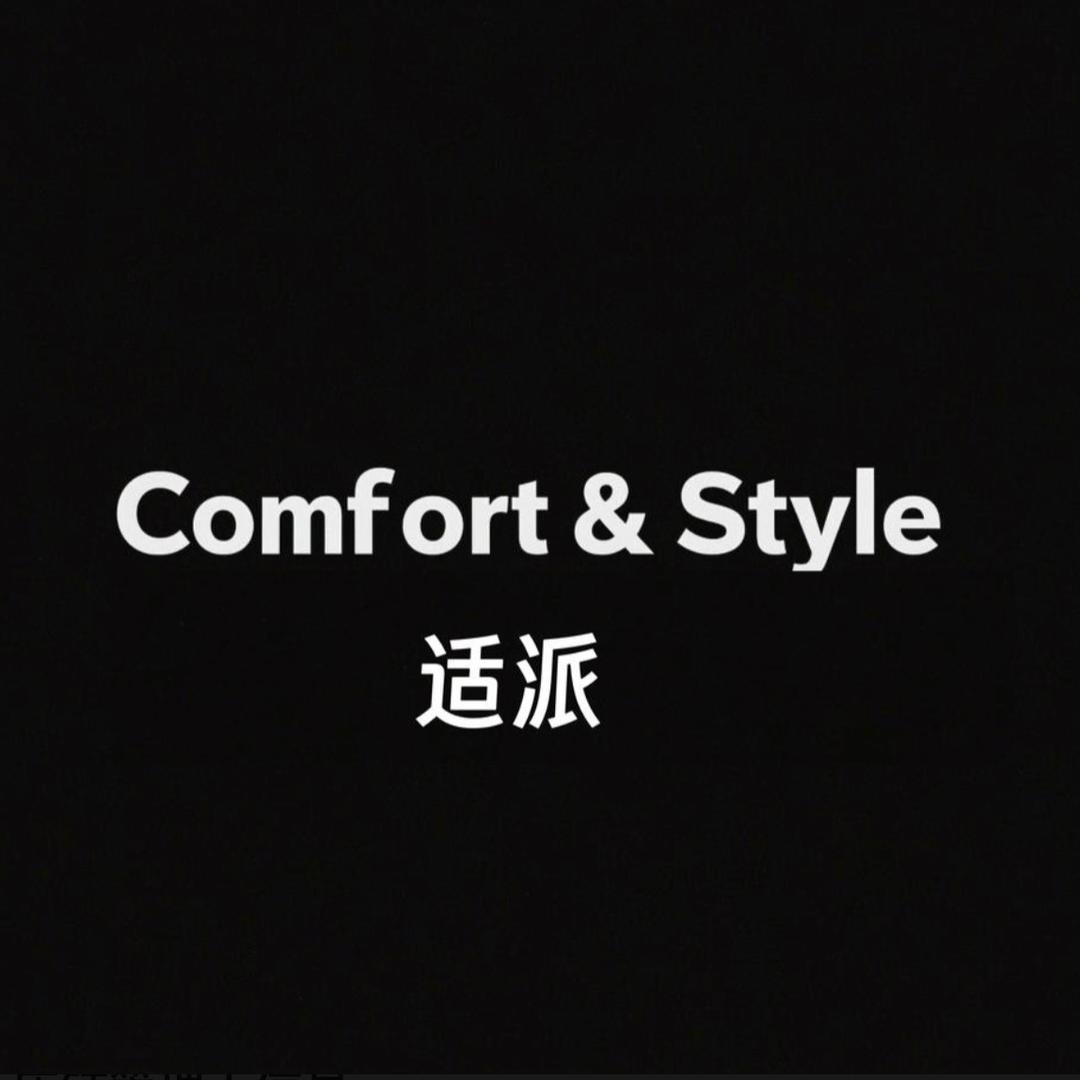 老周鞋业