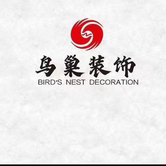 永城市六金百货店