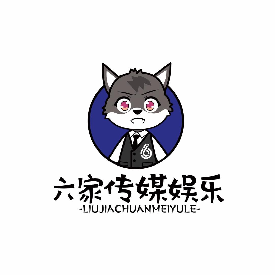 西安六家传媒娱乐