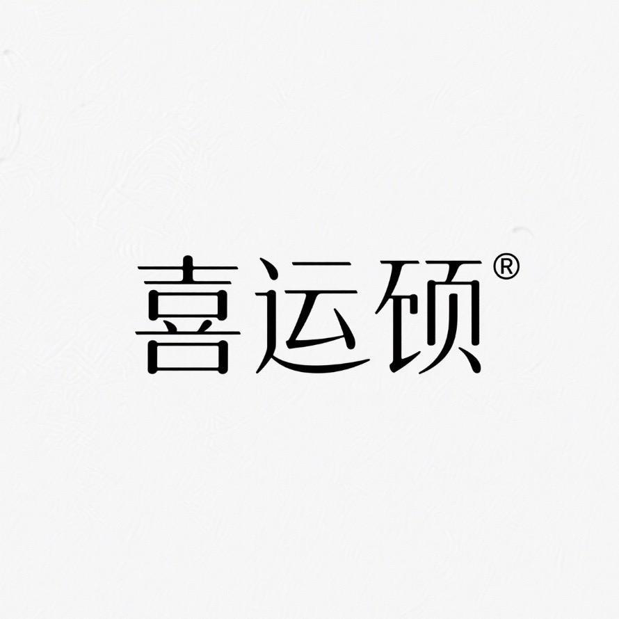坚果燕麦片营养食品