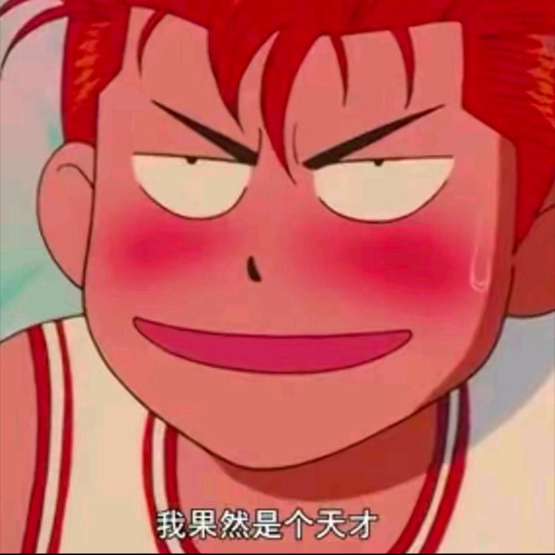 🌈小国同学