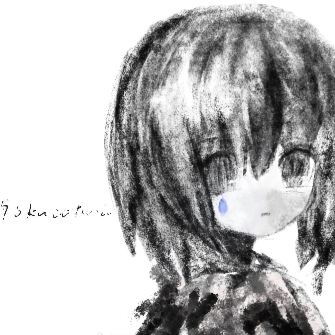 吻别橙