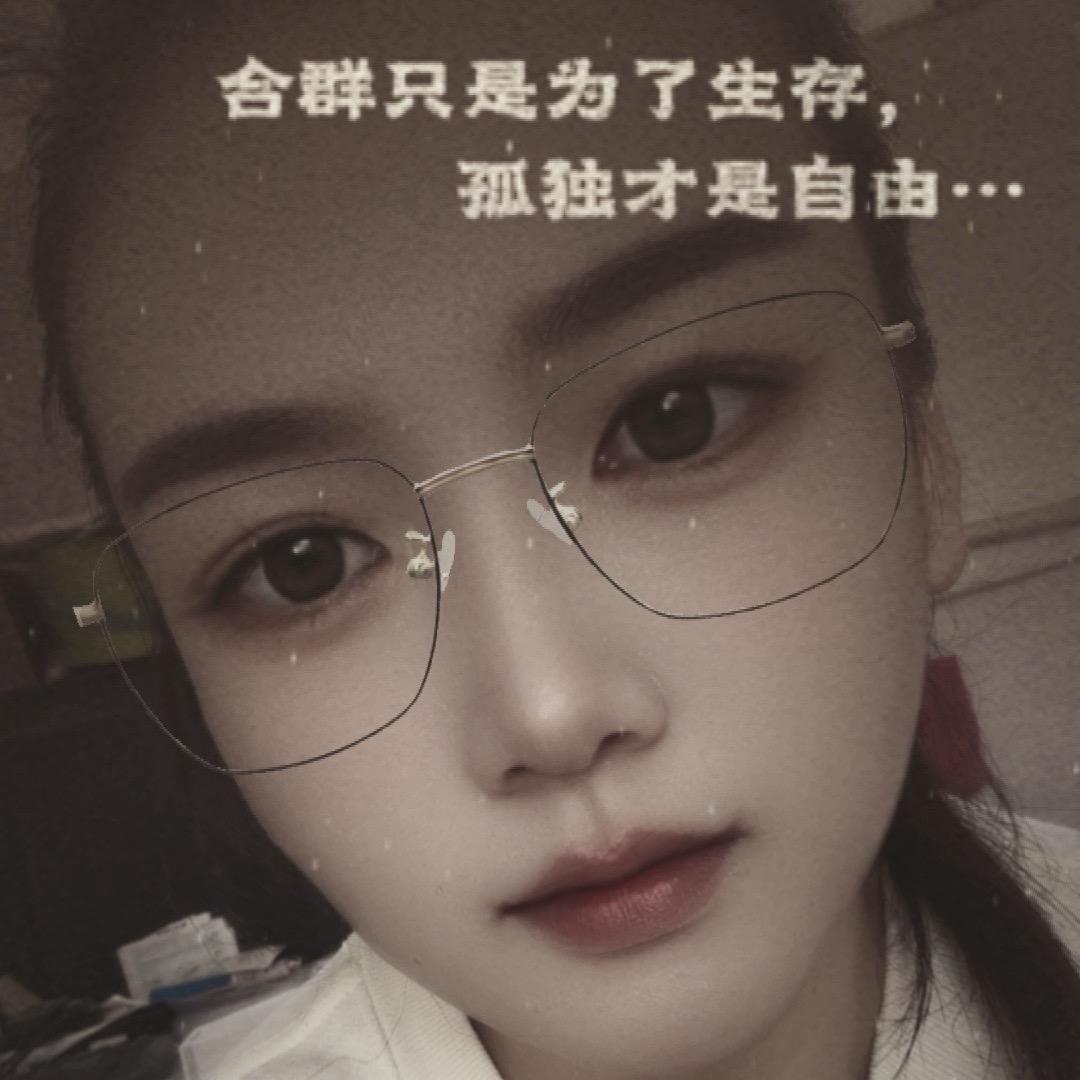 @Rui