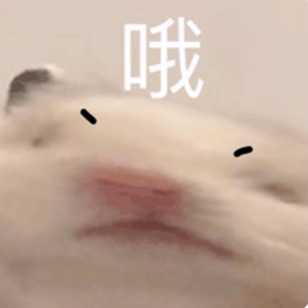 一 一🔥