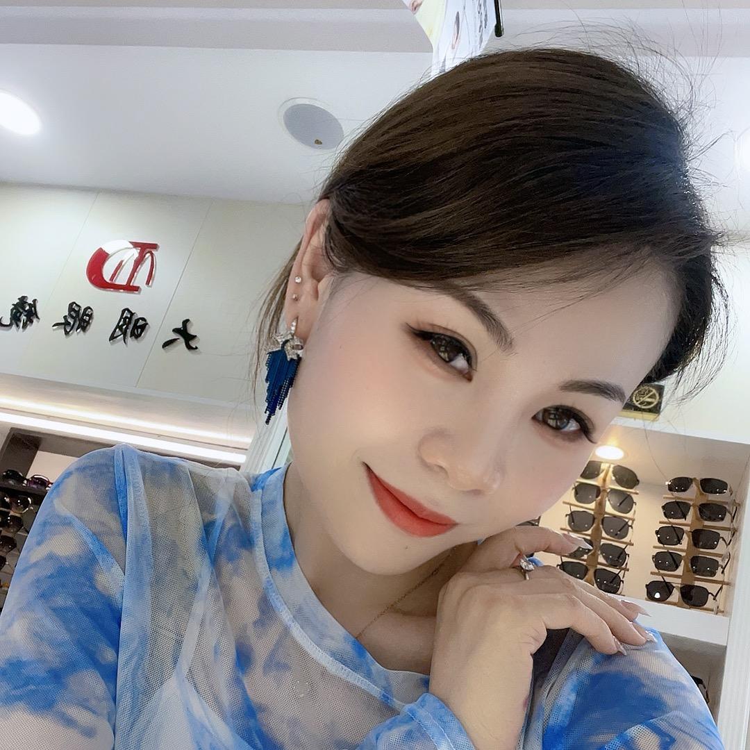 鑫大明眼镜店