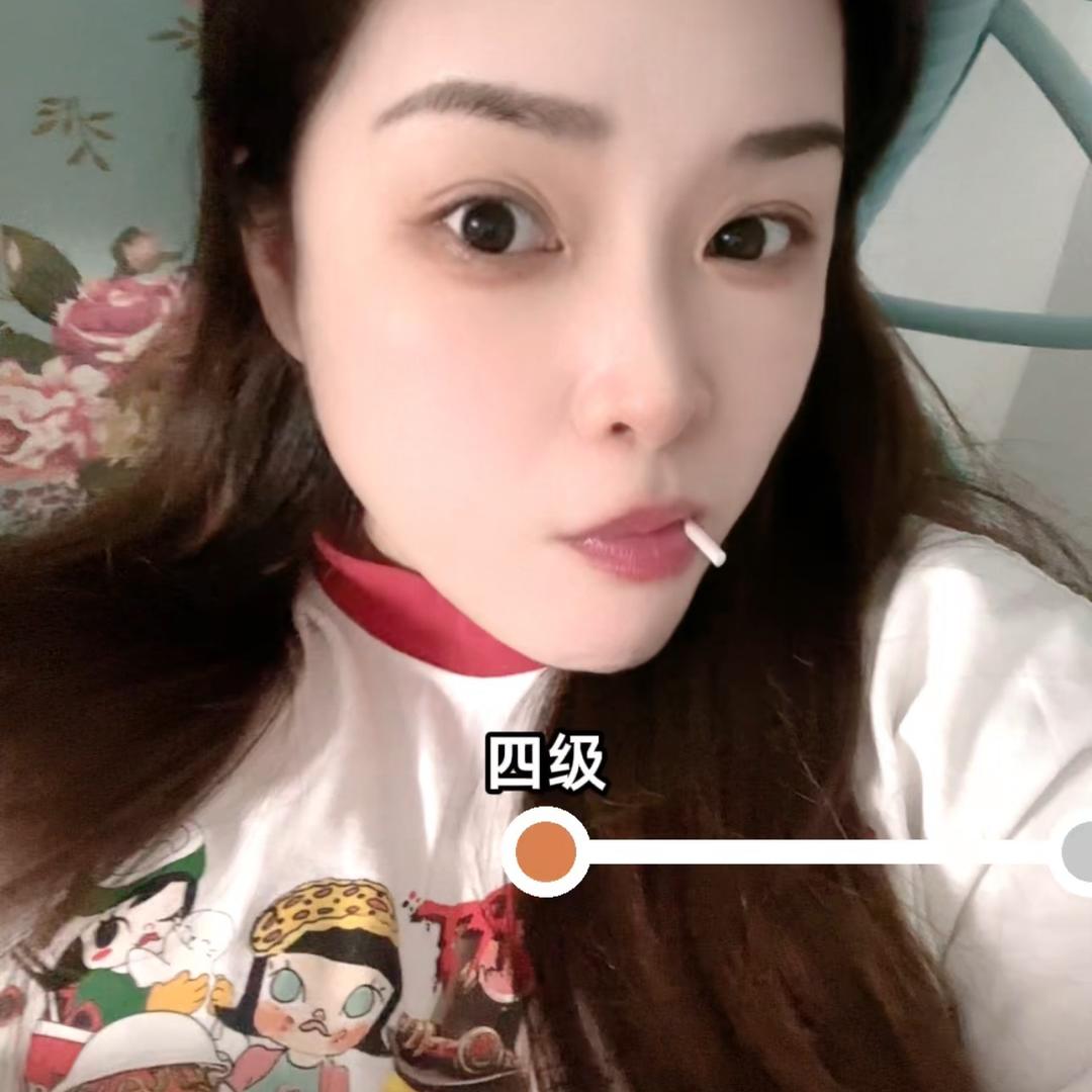 开芯