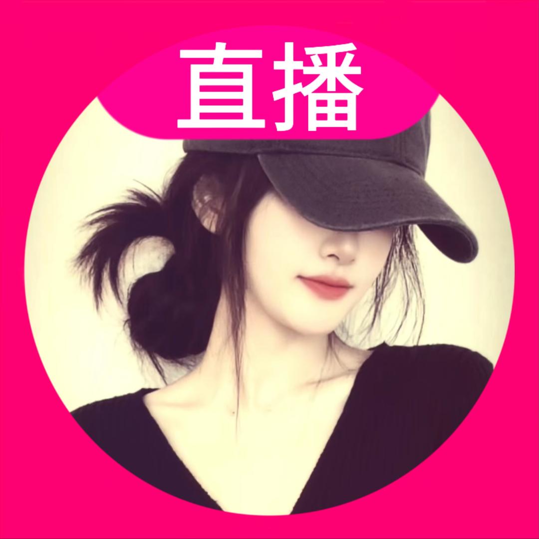 拧不开瓶盖的小姐姐😏