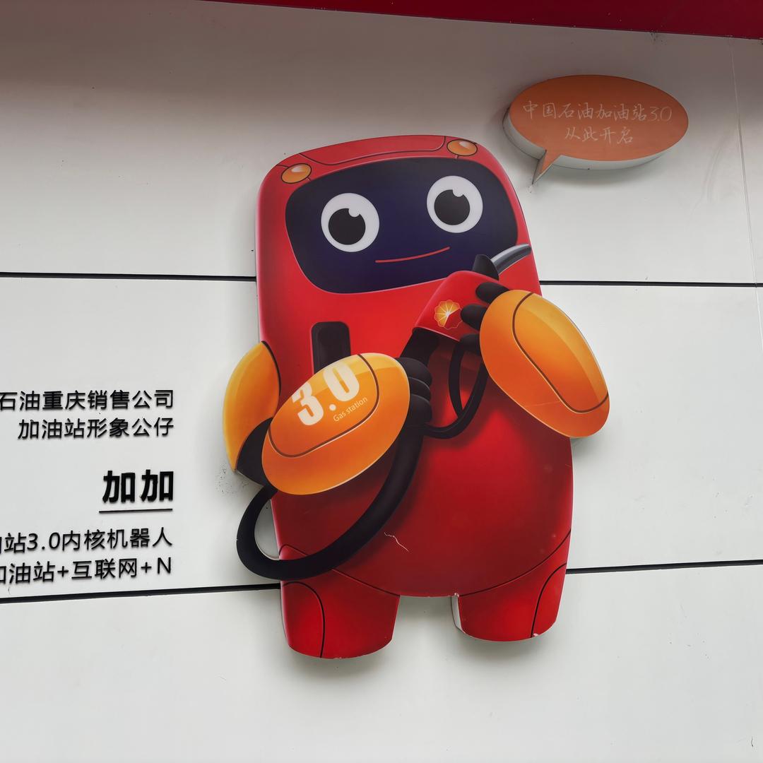 小明同学🐯🐯