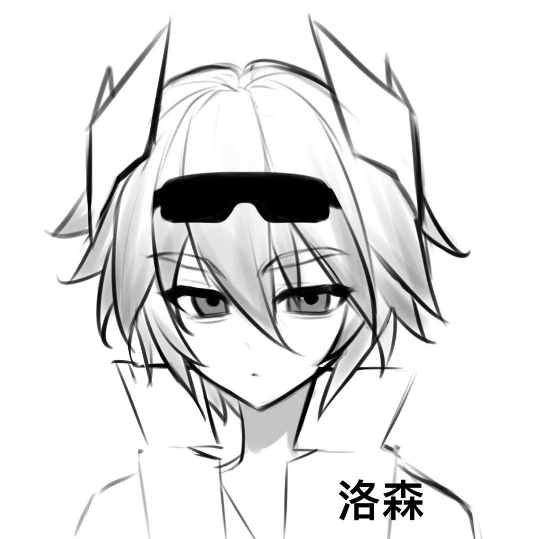 洛森·怀尔德🎋