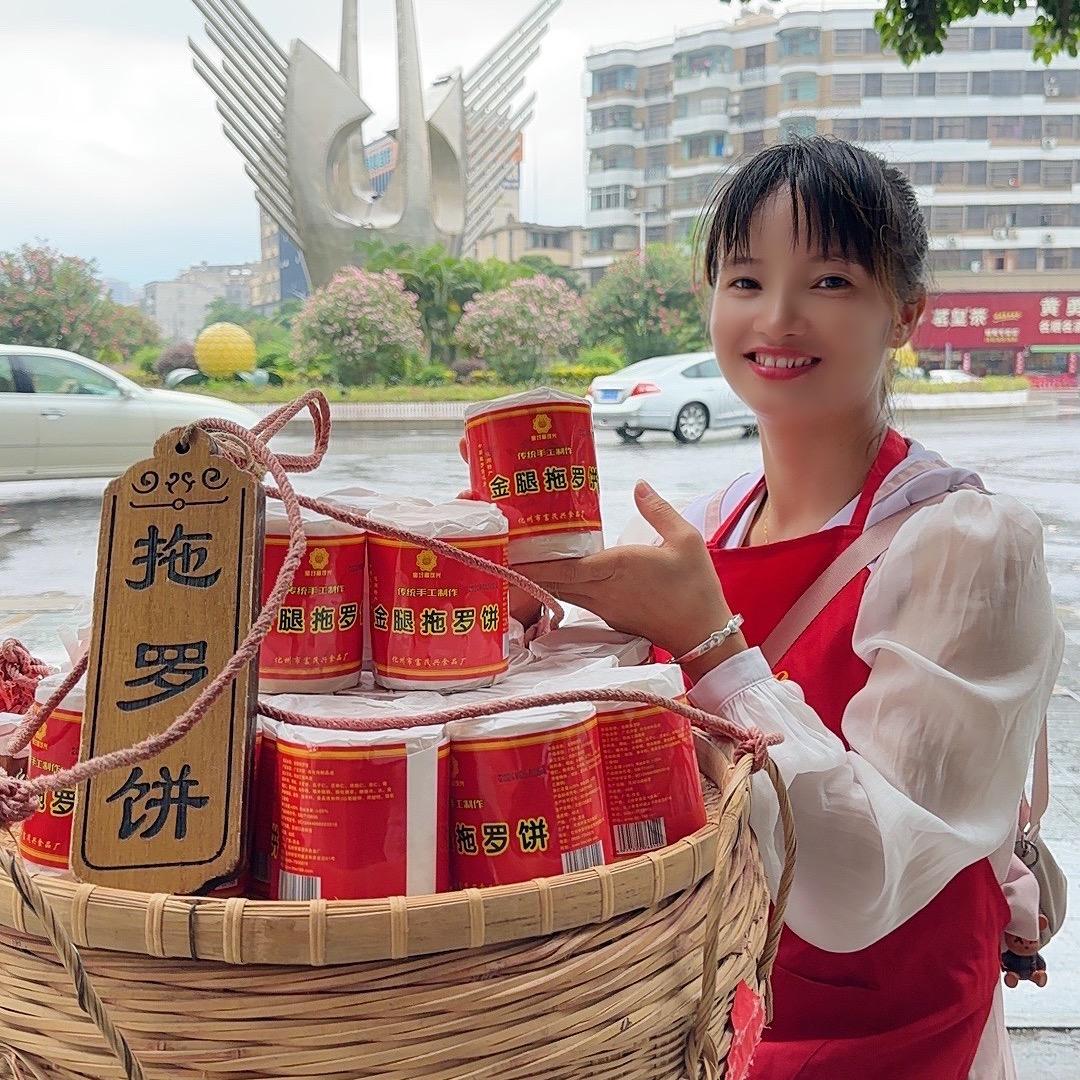 宝圩富茂兴食品店