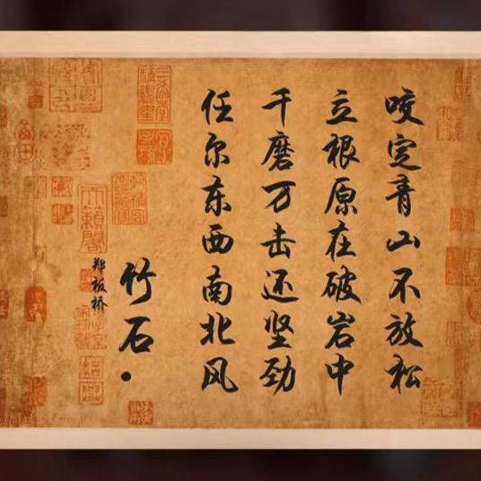 跃龙阁