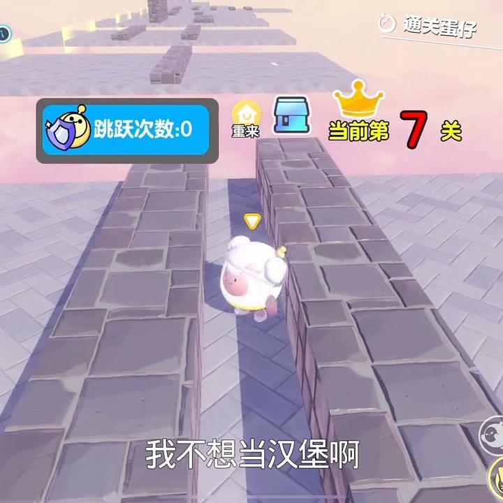 默认