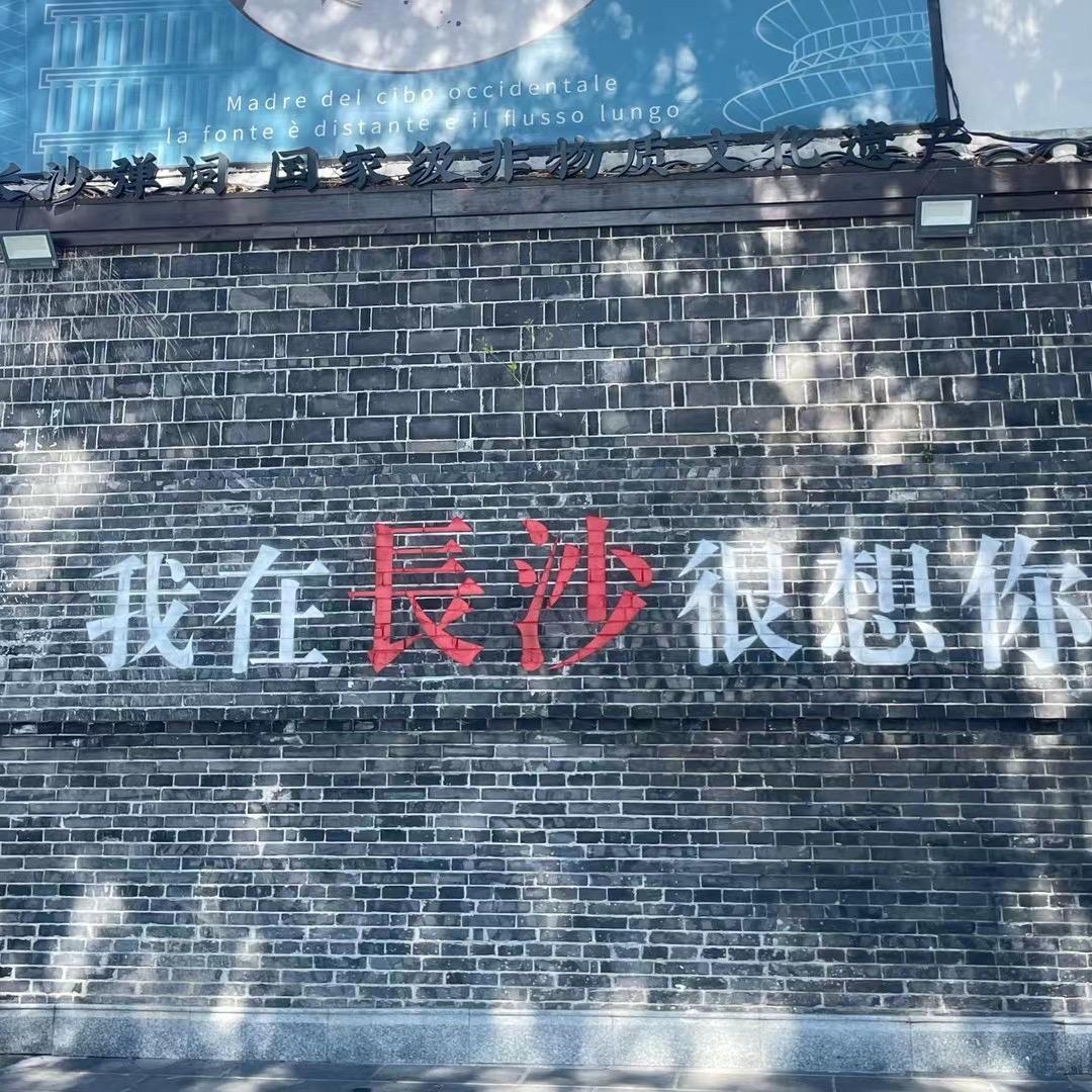 yimomo