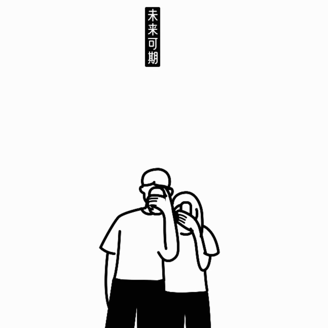 鹜儗🧜‍♀️