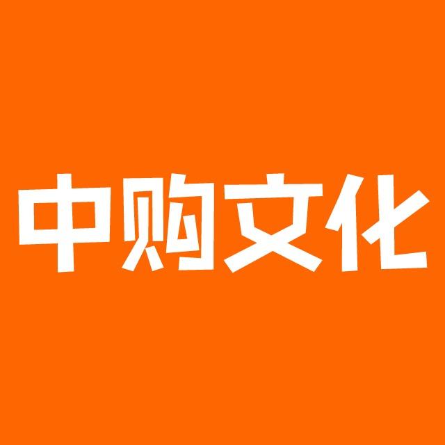购票通