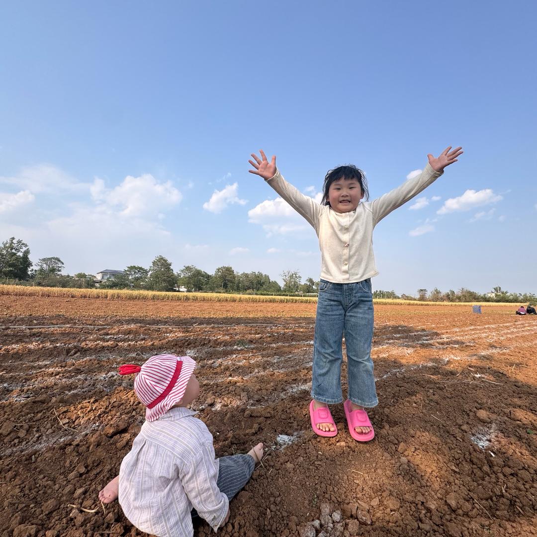 柚柚👧🏻