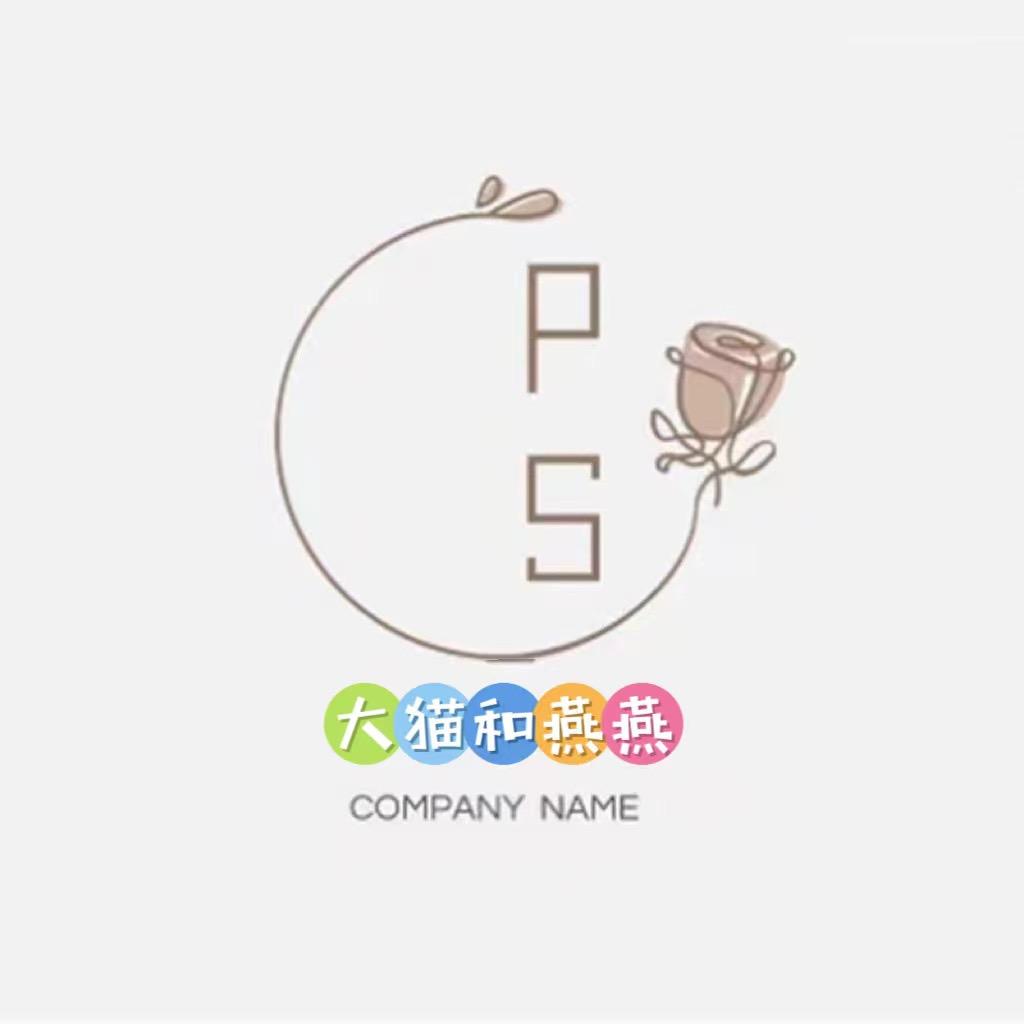 由里· PS女装