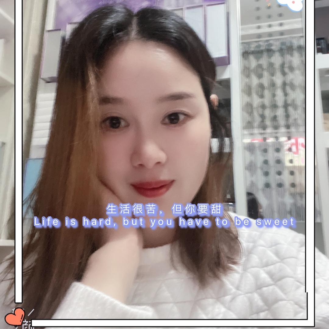 @💞燕燕吖
