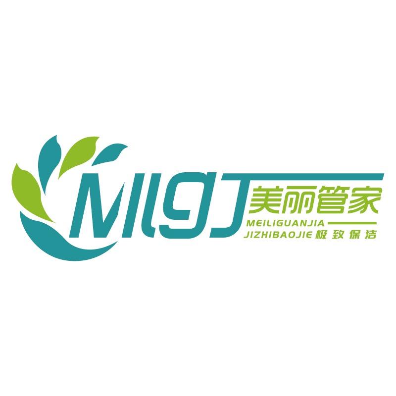 美丽管家家庭服务