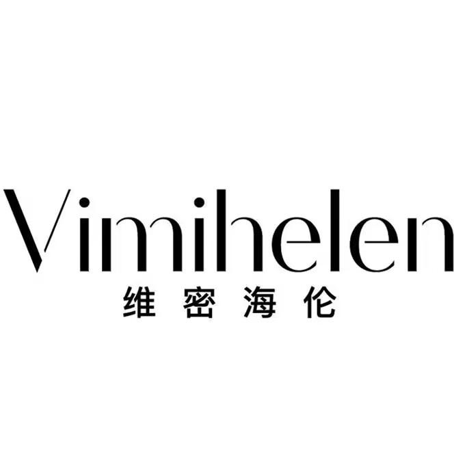 维密海伦眼镜专属店