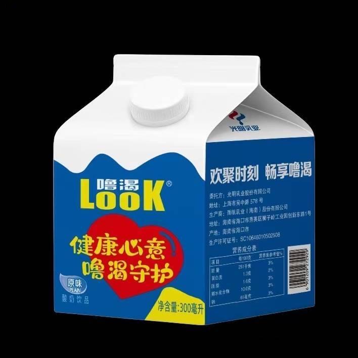 郾城区志阳商行