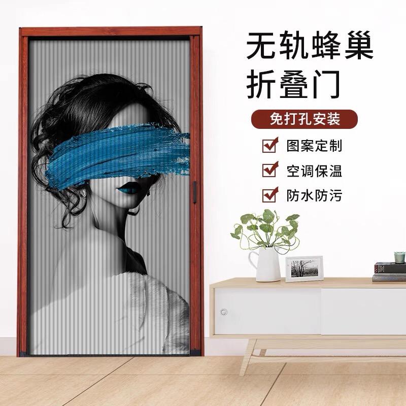 长沙宇毅门业