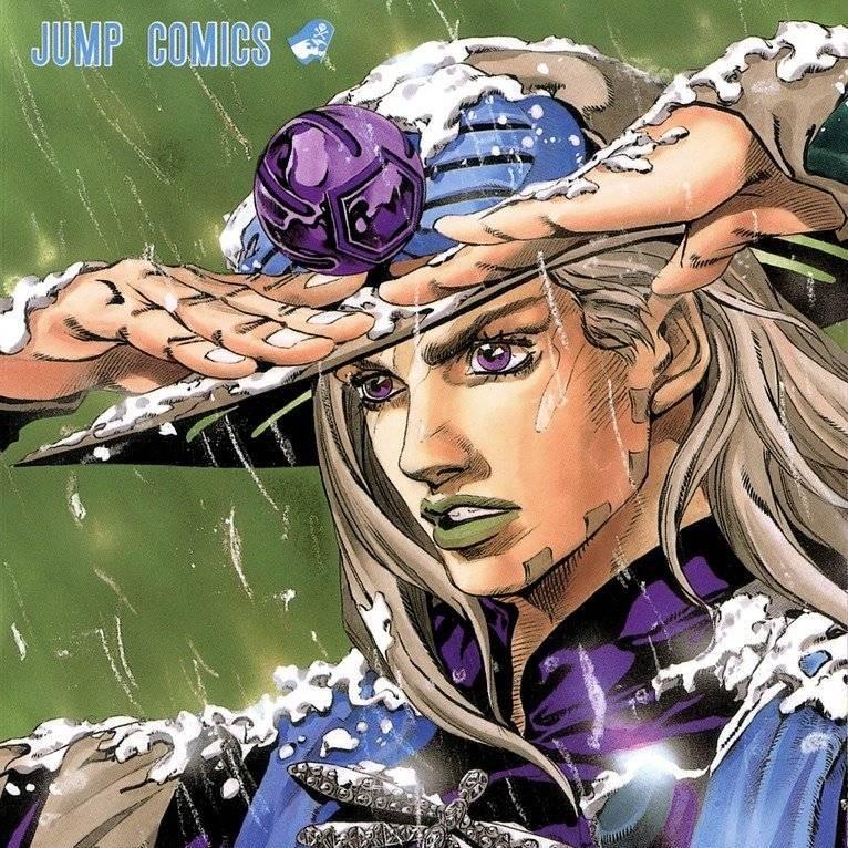 nomo