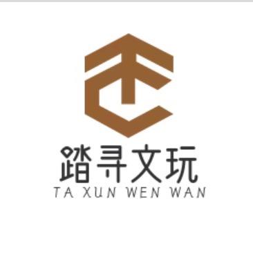 踏寻出品【臻至猴头】