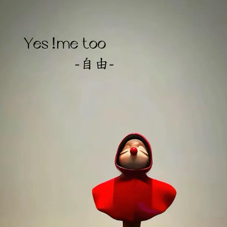 @এ胡ཽᵗᵃ้໊ྃۖ