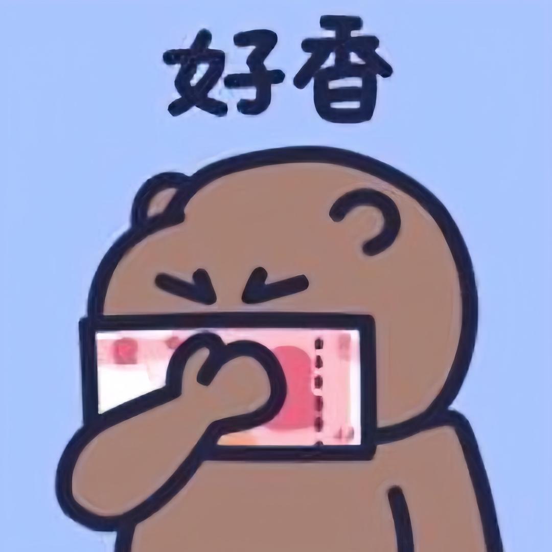 Reaction
