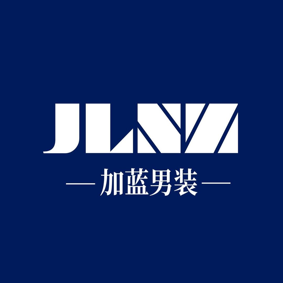 加蓝轻奢服饰店