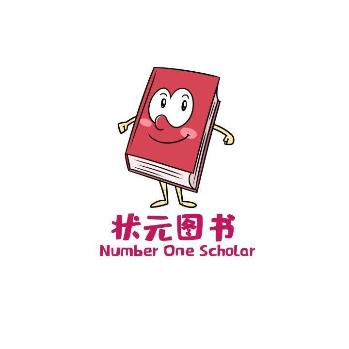 状元图书分享（直播中）