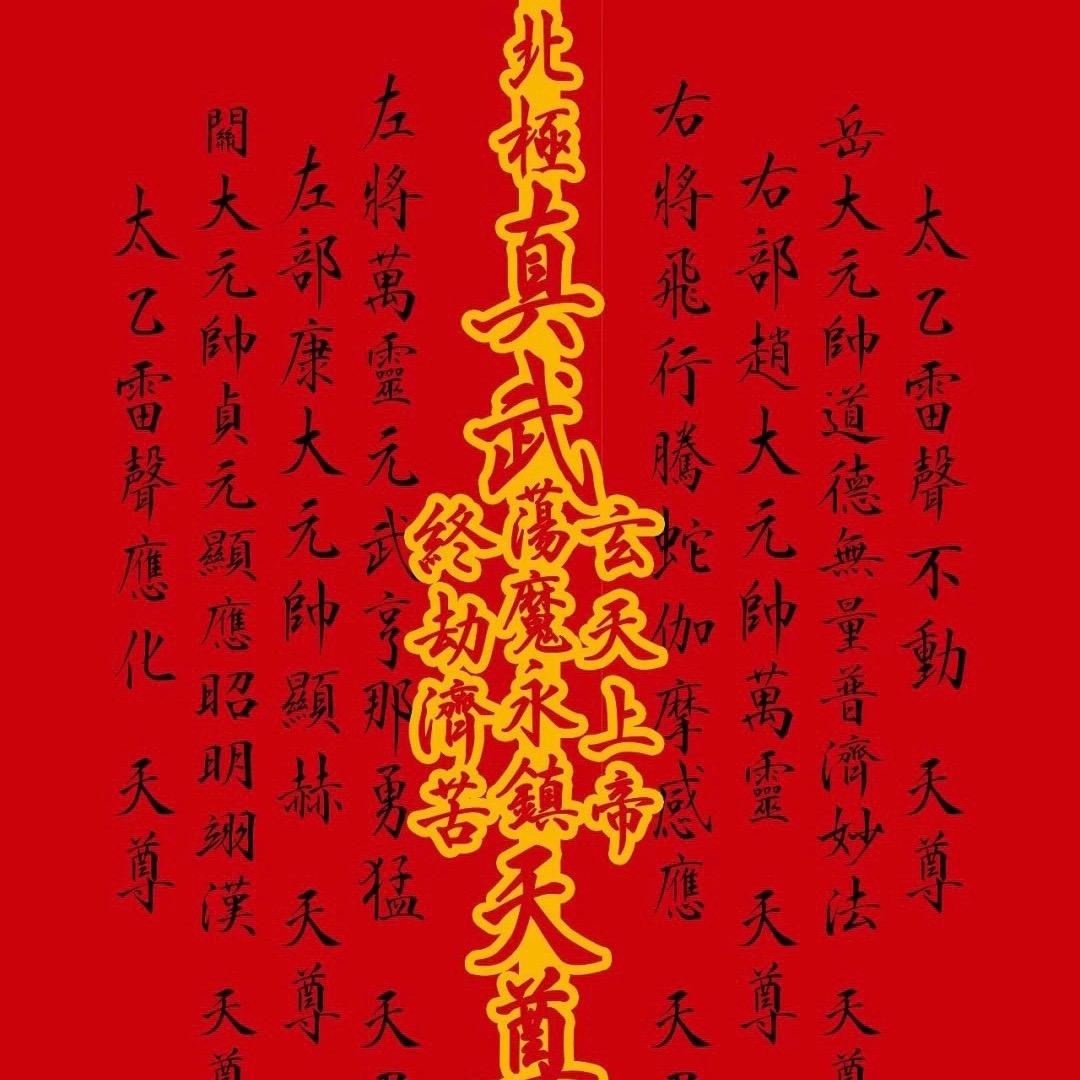大海捞金
