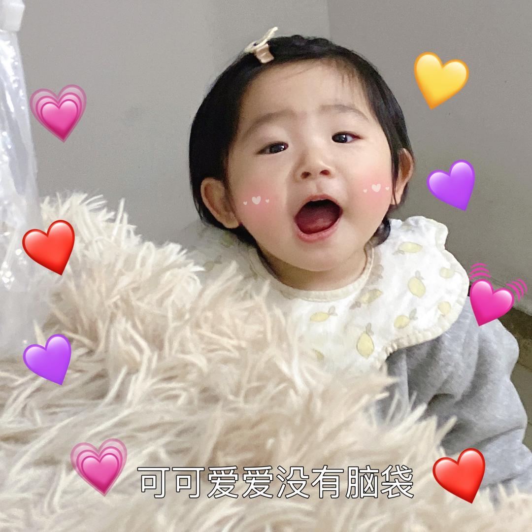 汤圆不圆