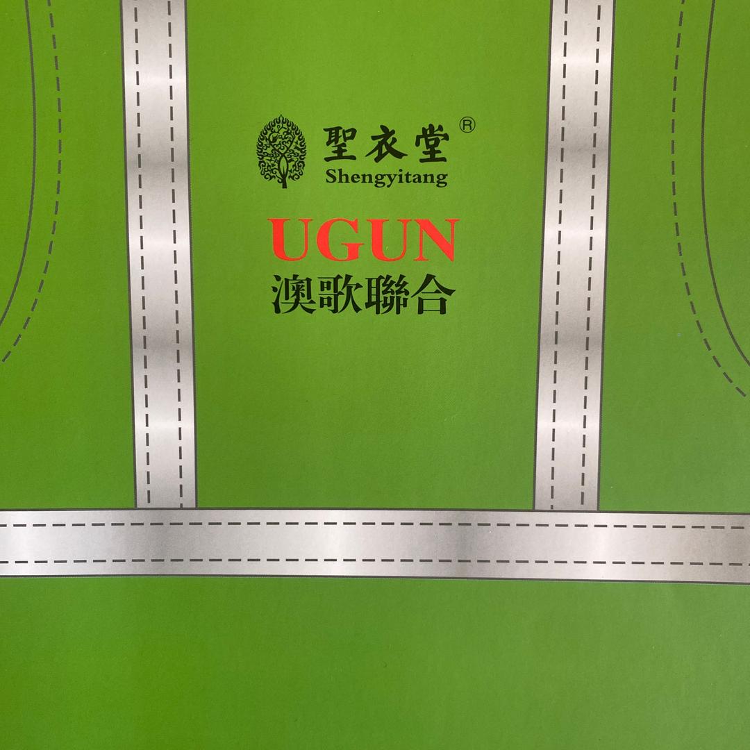 光学服装老曹