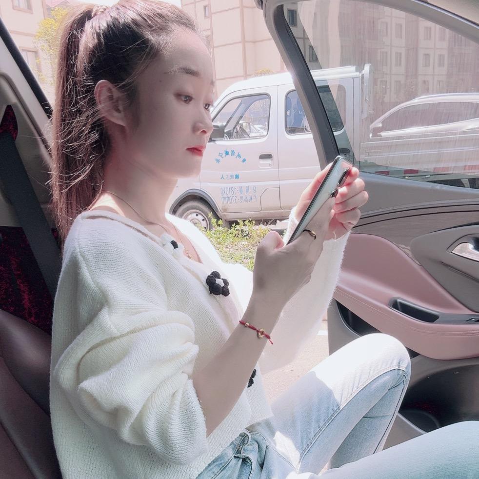 与我এۣۖิ无关